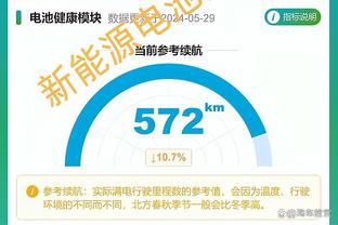 奥巴梅扬在马赛近4场比赛7球3助，巴萨、阿森纳、切尔西想念他吗？